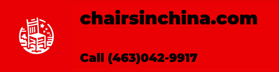 chairsinchina.com